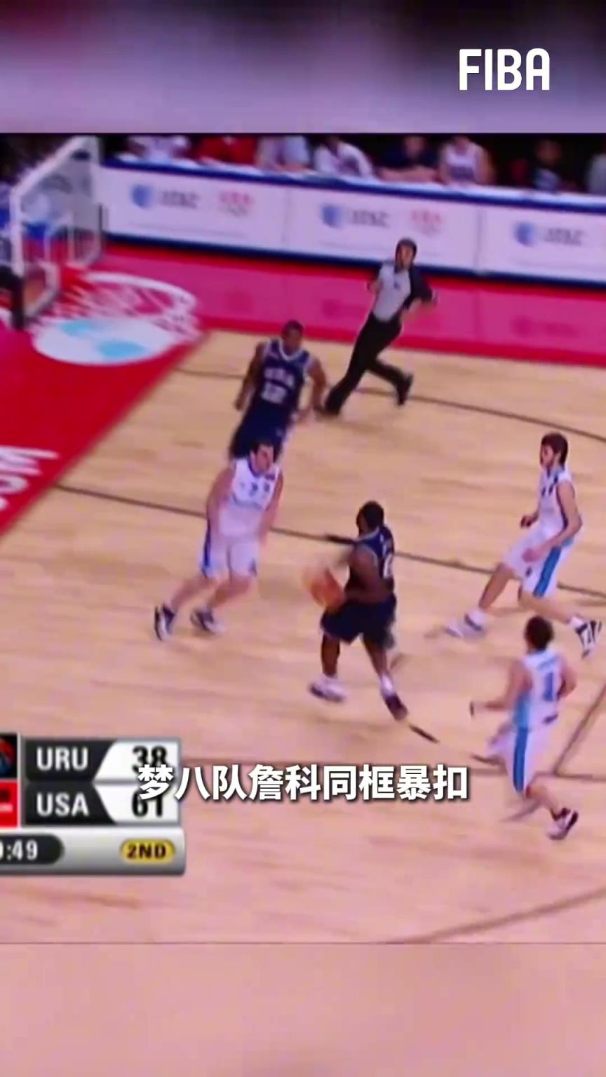 太恐怖了！前方高能！梦之队科比和詹姆斯的轮番战斧暴扣