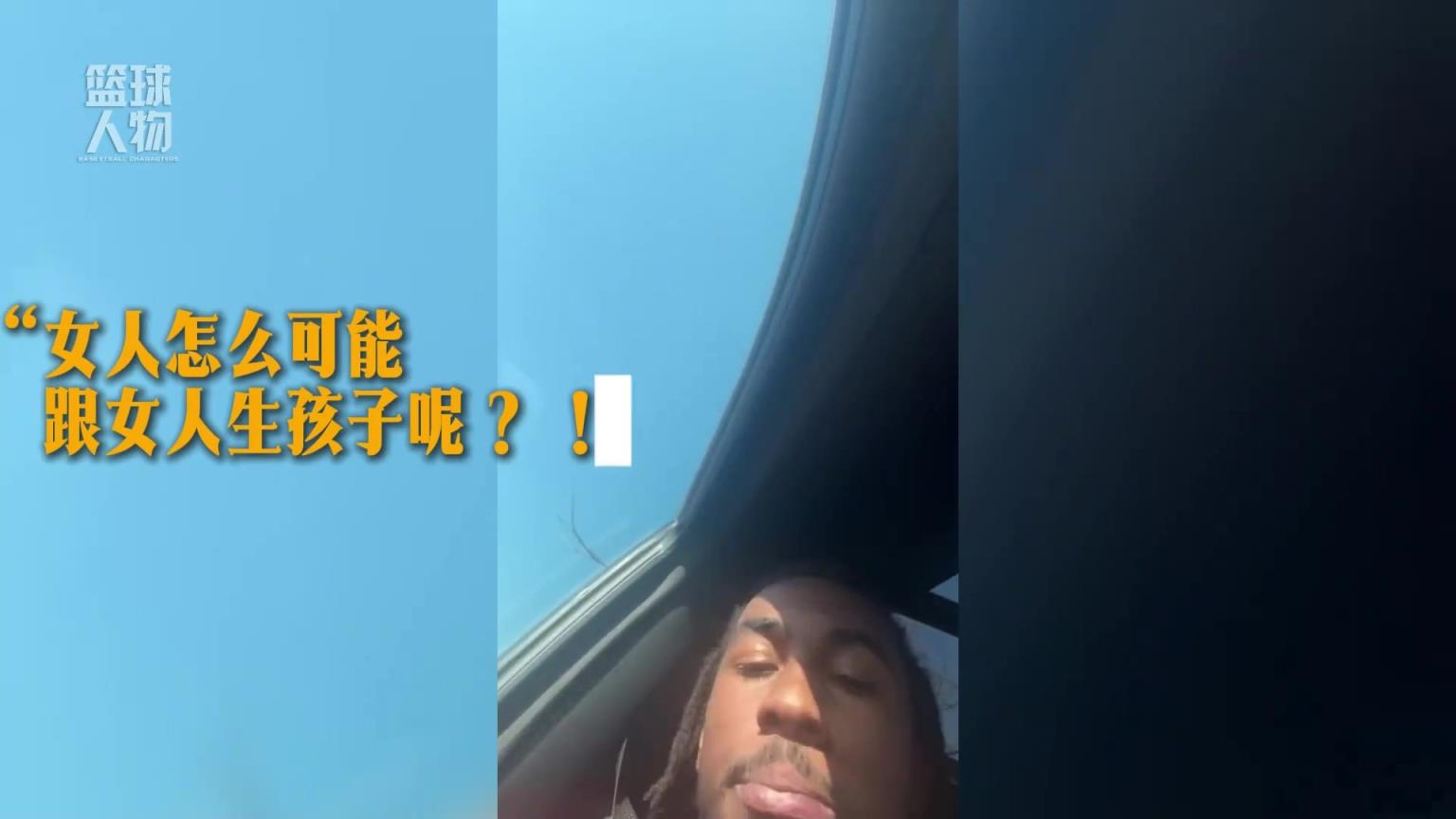 篮球人物：底特律的蓝色超跑艾维 24岁就要结束生涯了？