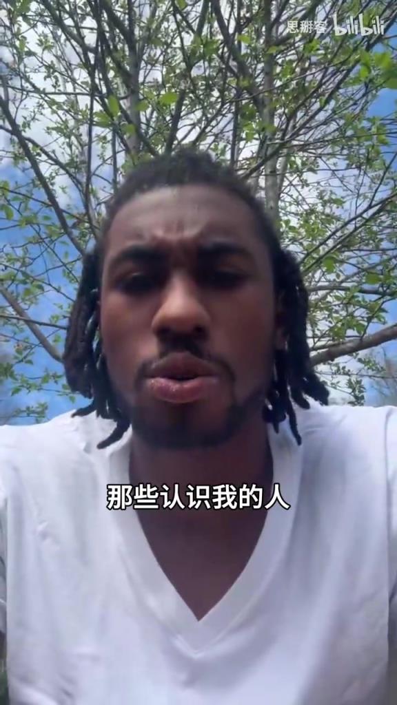 艾维直播：血亲背叛了我＆说我是精神病，但我的内心很平静快乐！