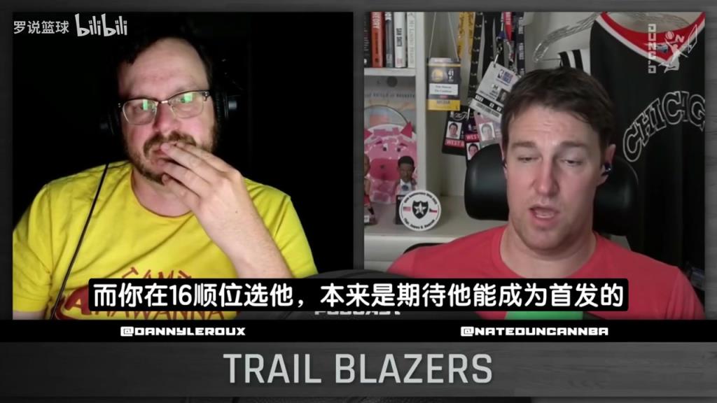 媒体人：杨瀚森有点像弱化版奎因，开拓者宁愿打五小也不敢用他！