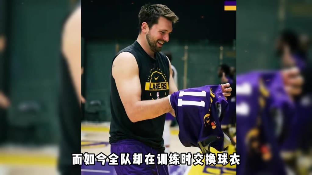 湖人队之前矛盾不断 如今的氛围非常融洽是怎么做到的？