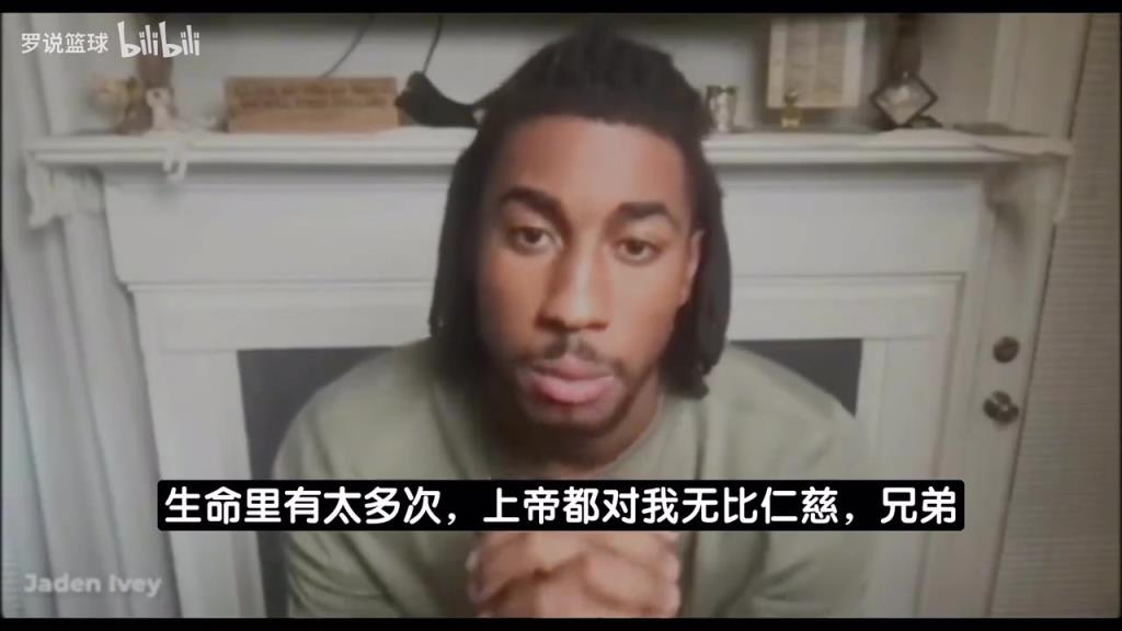 艾维：我曾好几次差点走上自杀这条路 我妻子一直劝我别这么做