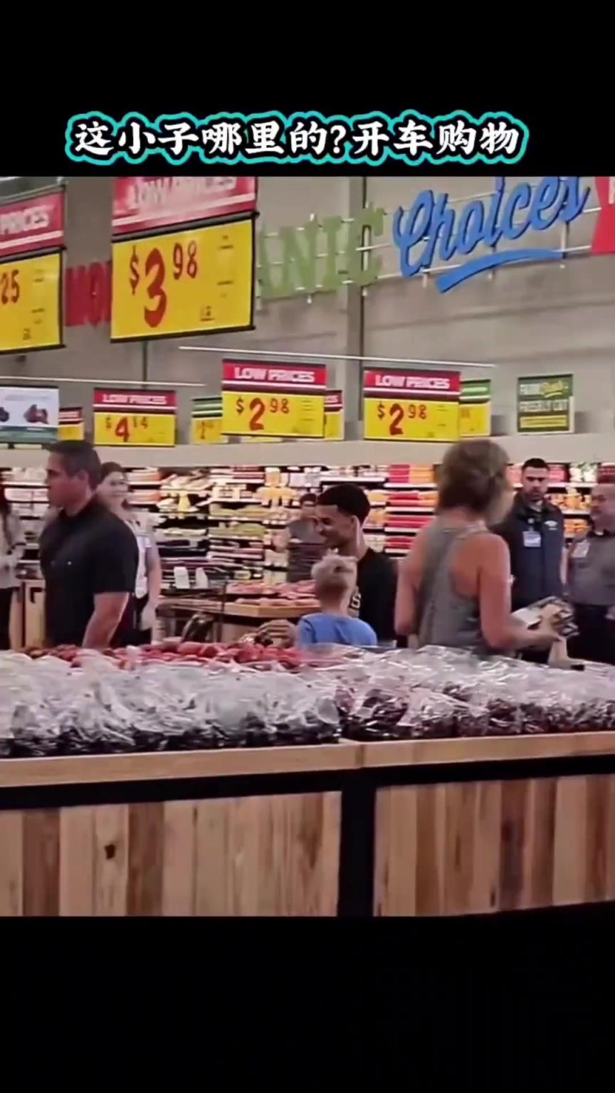 这身高开这小车太喜感了 文班亚马在超市开车购物！