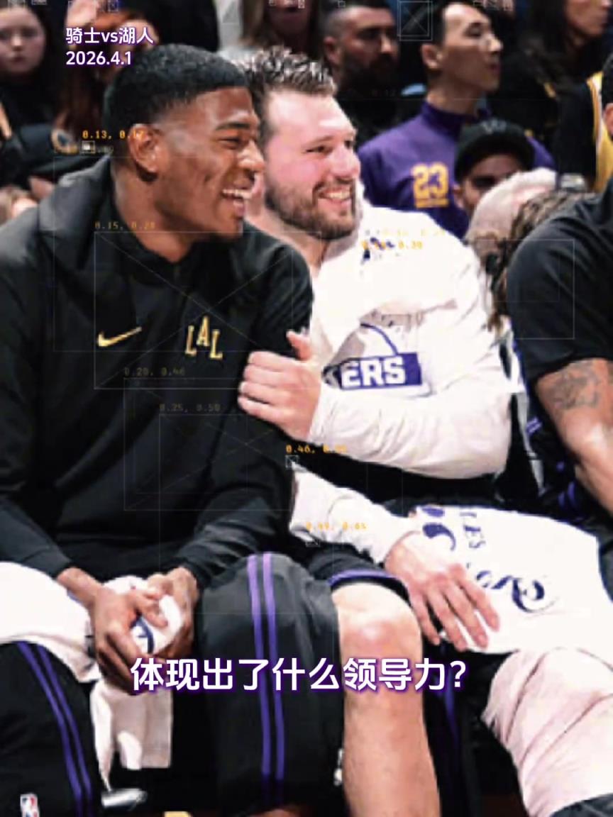 要被八村垒笑死了！ 记者问八村垒在连胜期间起到了什么领导力..