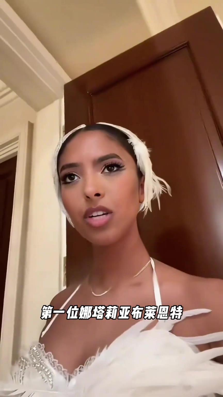 科比四个女儿现状大揭秘，谁最有望继承篮球天赋？ ...