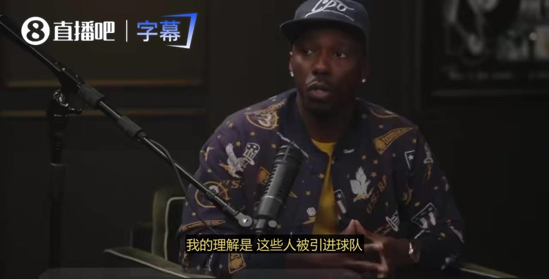 富保罗：乔丹没离开公牛是因球队给他搭配完整阵容，但詹姆斯的骑士就没这个条件