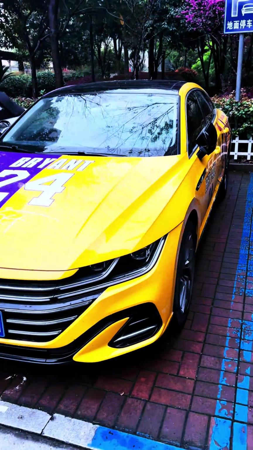 在路边遇到科比车衣，真的好帅！