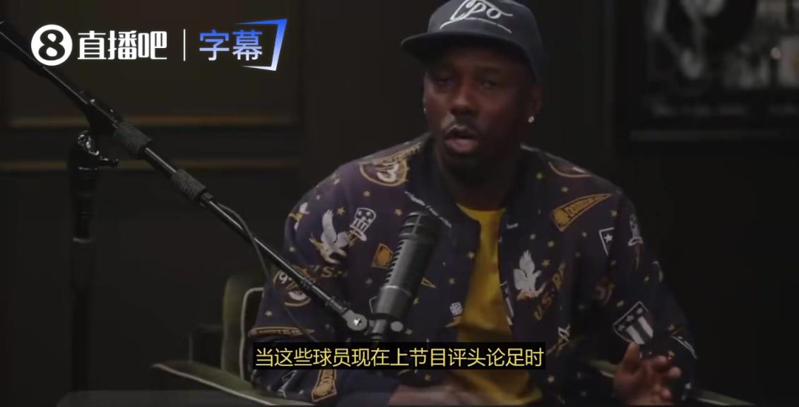 富保罗：詹姆斯去热火时，我是反对的，后来他带着成功的经验回到骑士