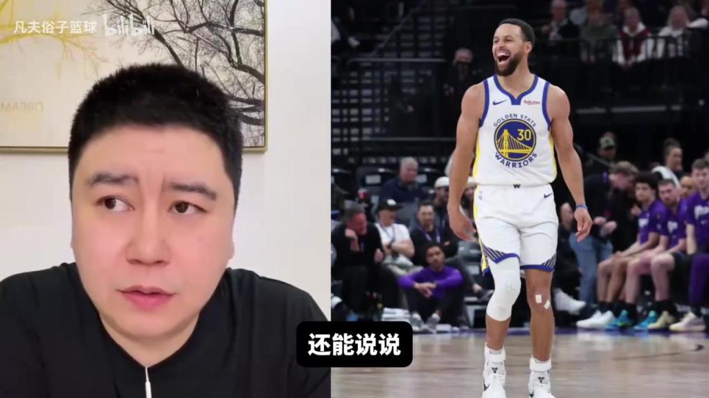 库里巴特勒都在巅峰能黑十雷霆吗？大史：追梦也巅峰的话打死雷霆