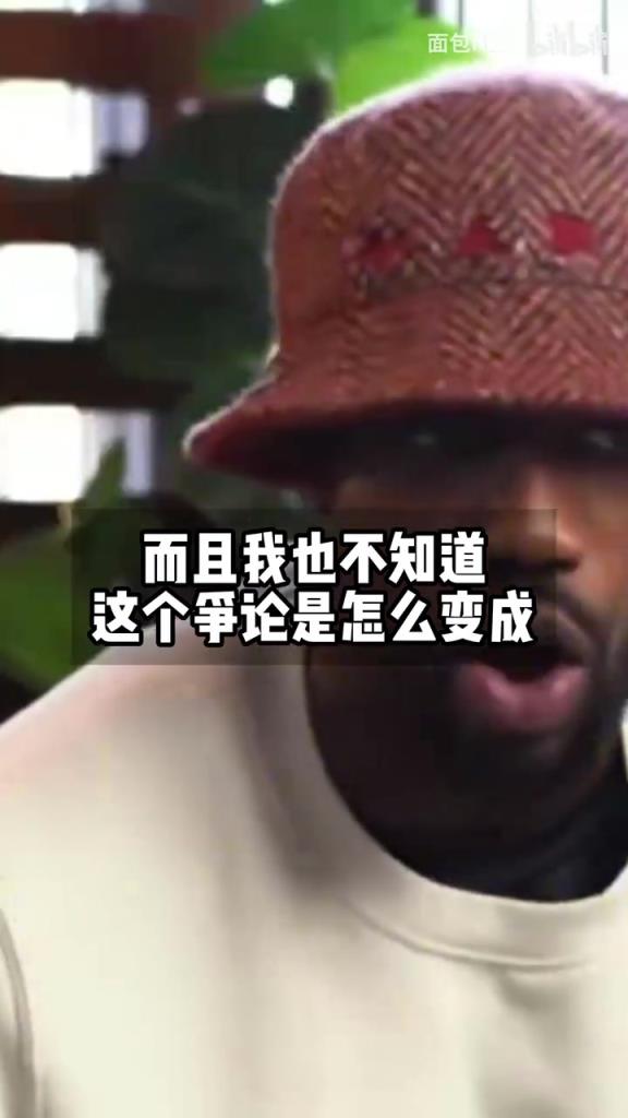 贝弗利回应韦德：哈登是历史第三分位，韦德三分还没庄神准！