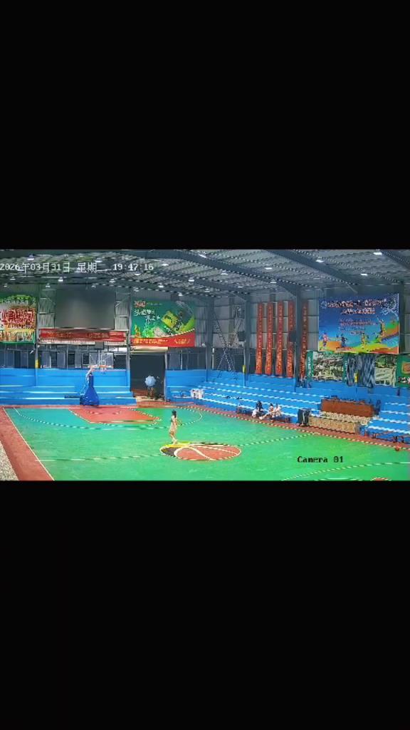 扔进了就回家...