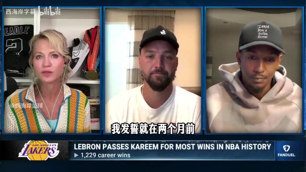 帕森斯：詹姆斯下赛季是否留湖人，取决于湖人季后赛的表现！