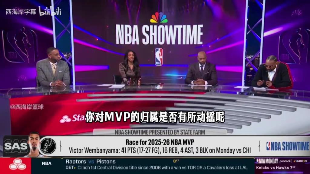 甜瓜：SGA拿MVP板上钉钉，如果他拿不了，我不知道怎么才算MVP了