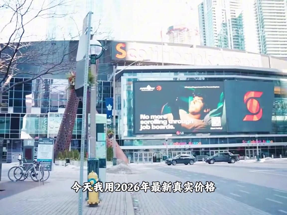 从中国出发去美国现场看一场NBA比赛究竟要花多少钱？