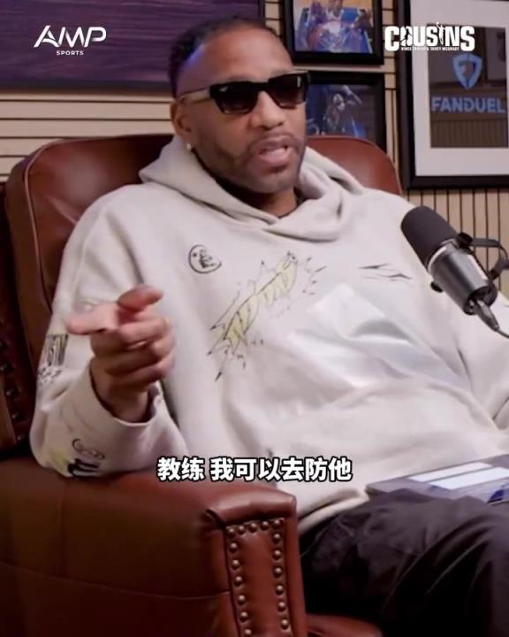 麦迪：东部有一支我真正相信能夺冠的队 那只有波士顿