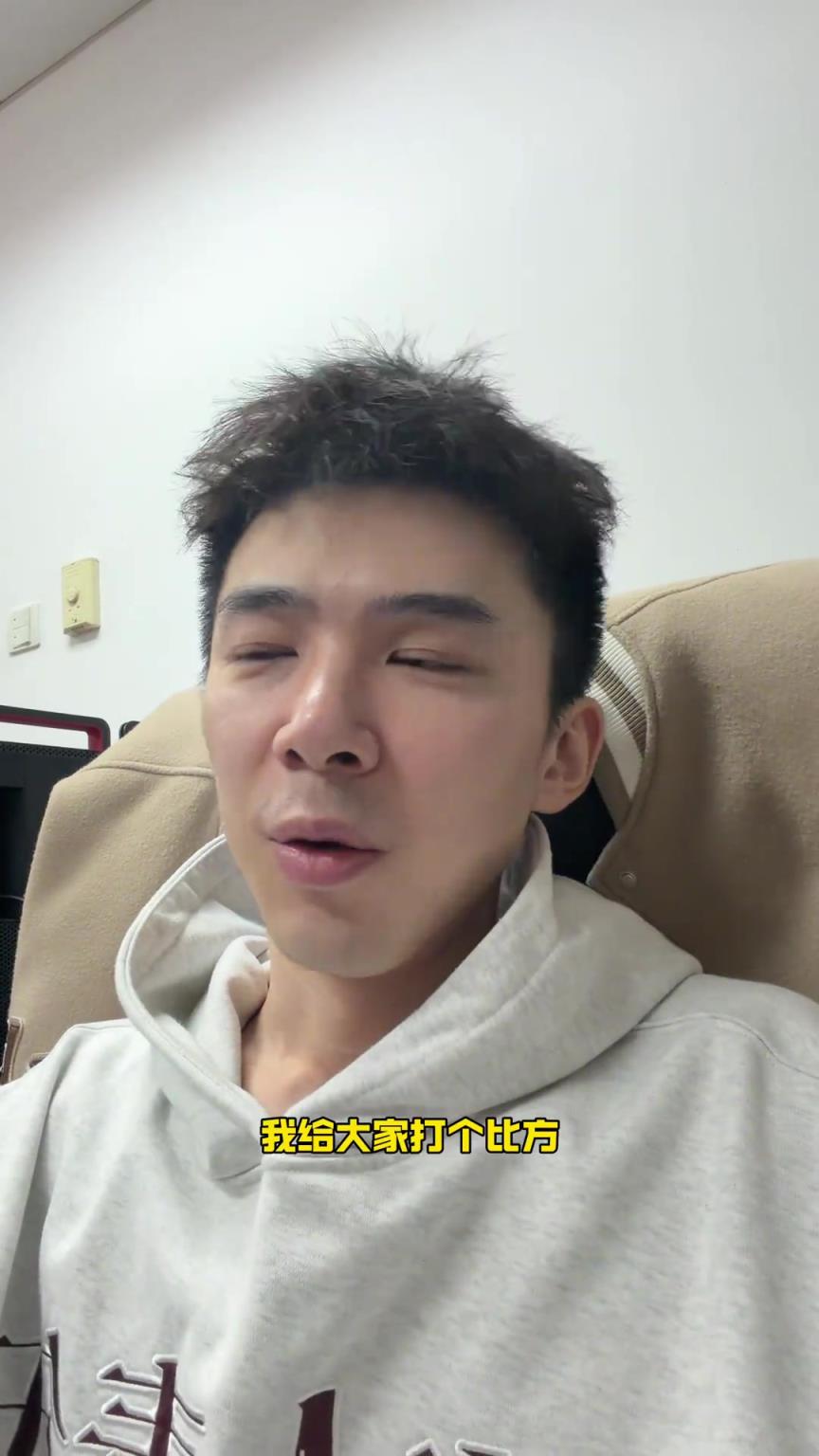 Jcole加盟CBA是什么概念？