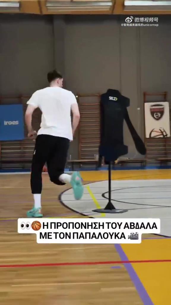 未来可期！希腊东契奇正跟随希腊魔术师帕帕卢卡斯进行特训