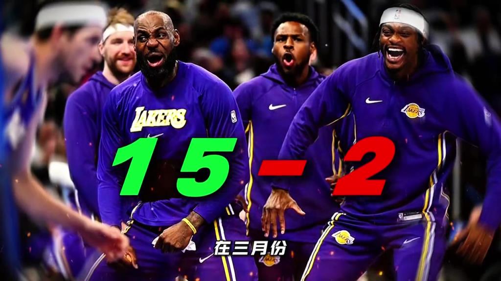 常规赛结束前的最强对手！湖人能否完成复仇？