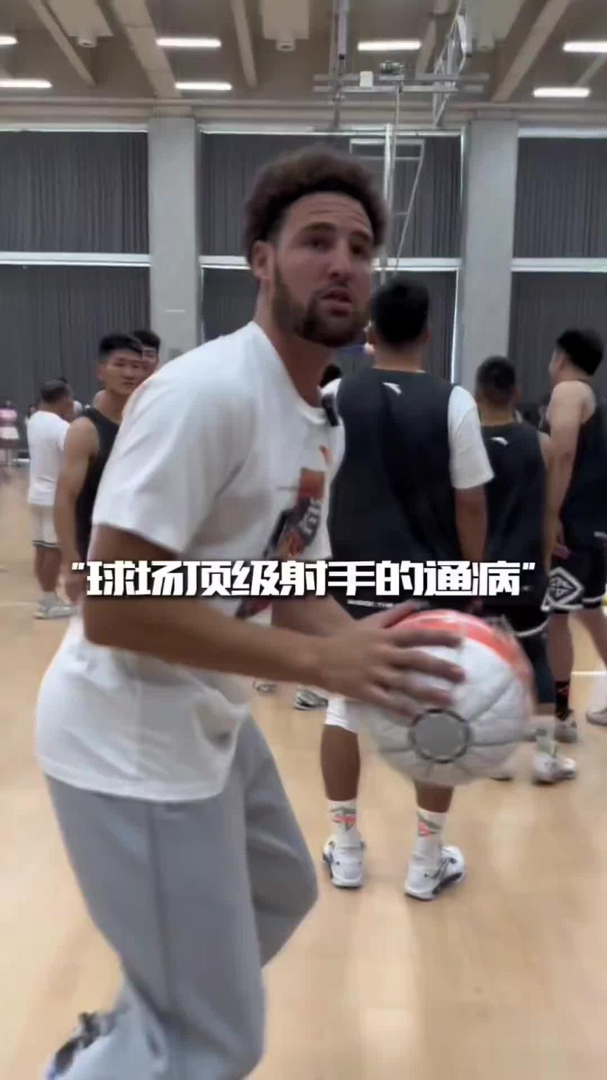 听说这都是顶级射手的通病？三分线触发被动技能