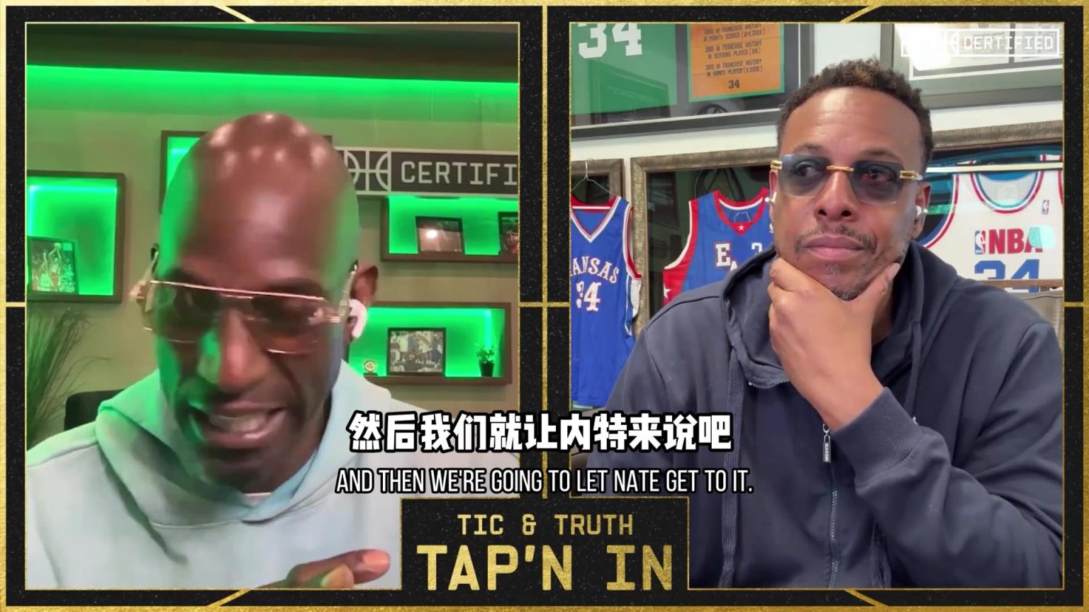 硬特皮尔斯座谈谁能冲出西部：别看到文班就怂！ ...