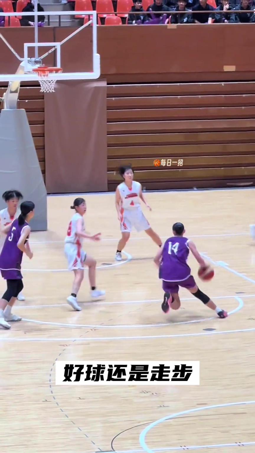 都来说说:这是好球还是走步?
