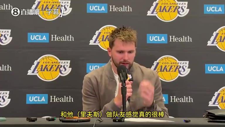 东契奇此前：和里夫斯当队友实在太棒了，和他一起打球好轻松