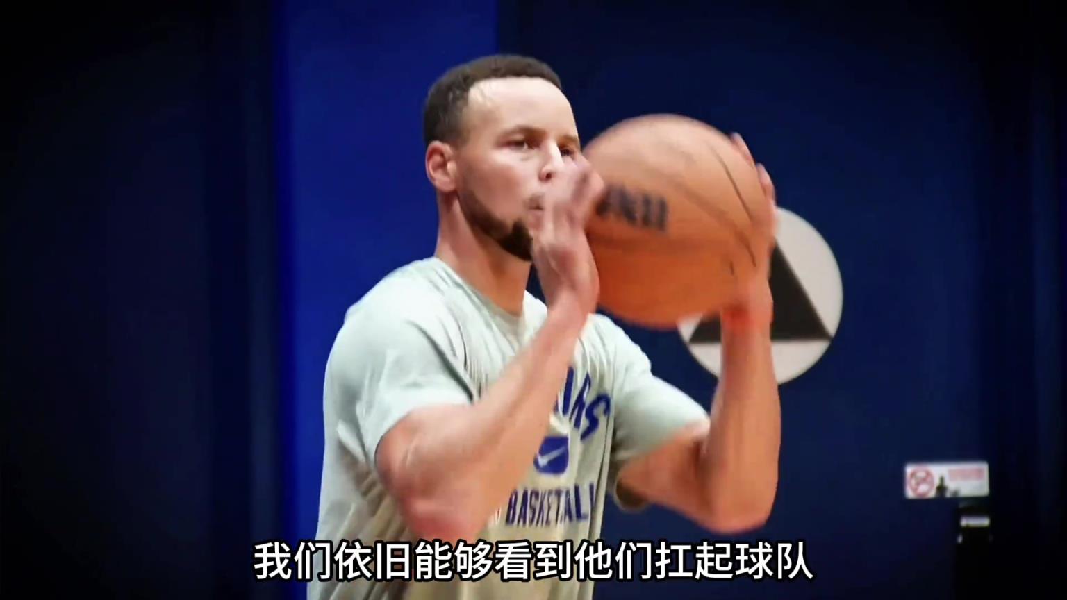 湖人、勇士、火箭，伤到又只能指望“詹杜库”三人了？