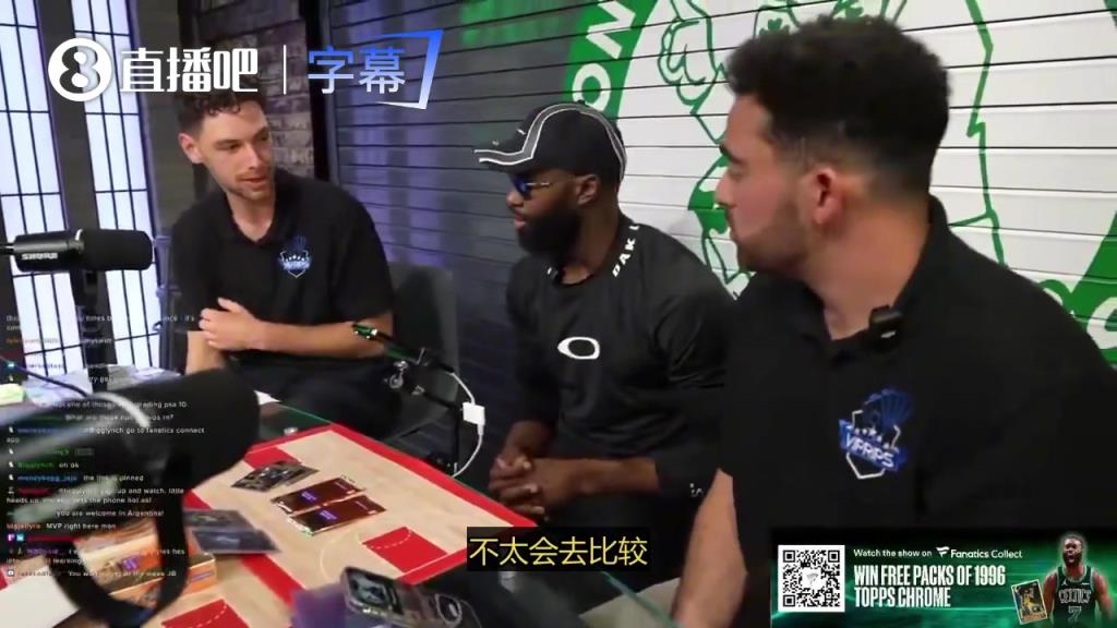 如何看待你和塔图姆的关系？杰伦·布朗：我们只是两个热爱篮球的家伙，全力争胜