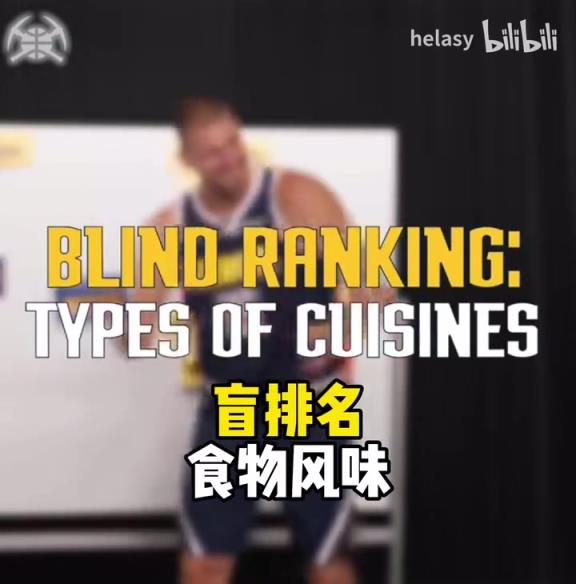 先倒牛奶还是先倒麦片？戈登和穆雷的法庭小剧场！