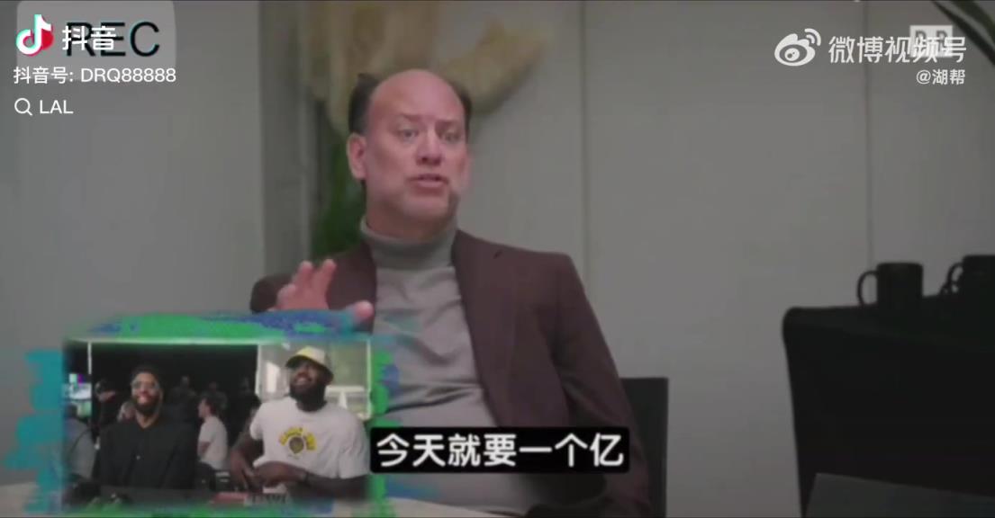 爆笑！詹姆斯和浓眉一起整蛊追梦，追梦急眼差点暴揍工作人员