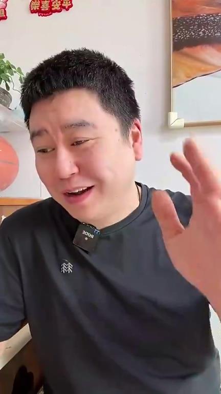 大史此前：湖人真是火箭好哥们，一块输一块赢，季后赛咱就碰着吧