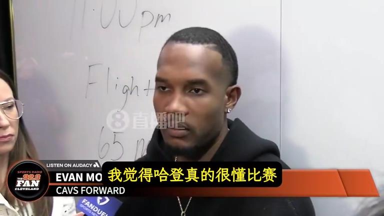 莫布里曾言：和登哥打球太轻松，球喂篮筐边上，我几乎啥都不用做