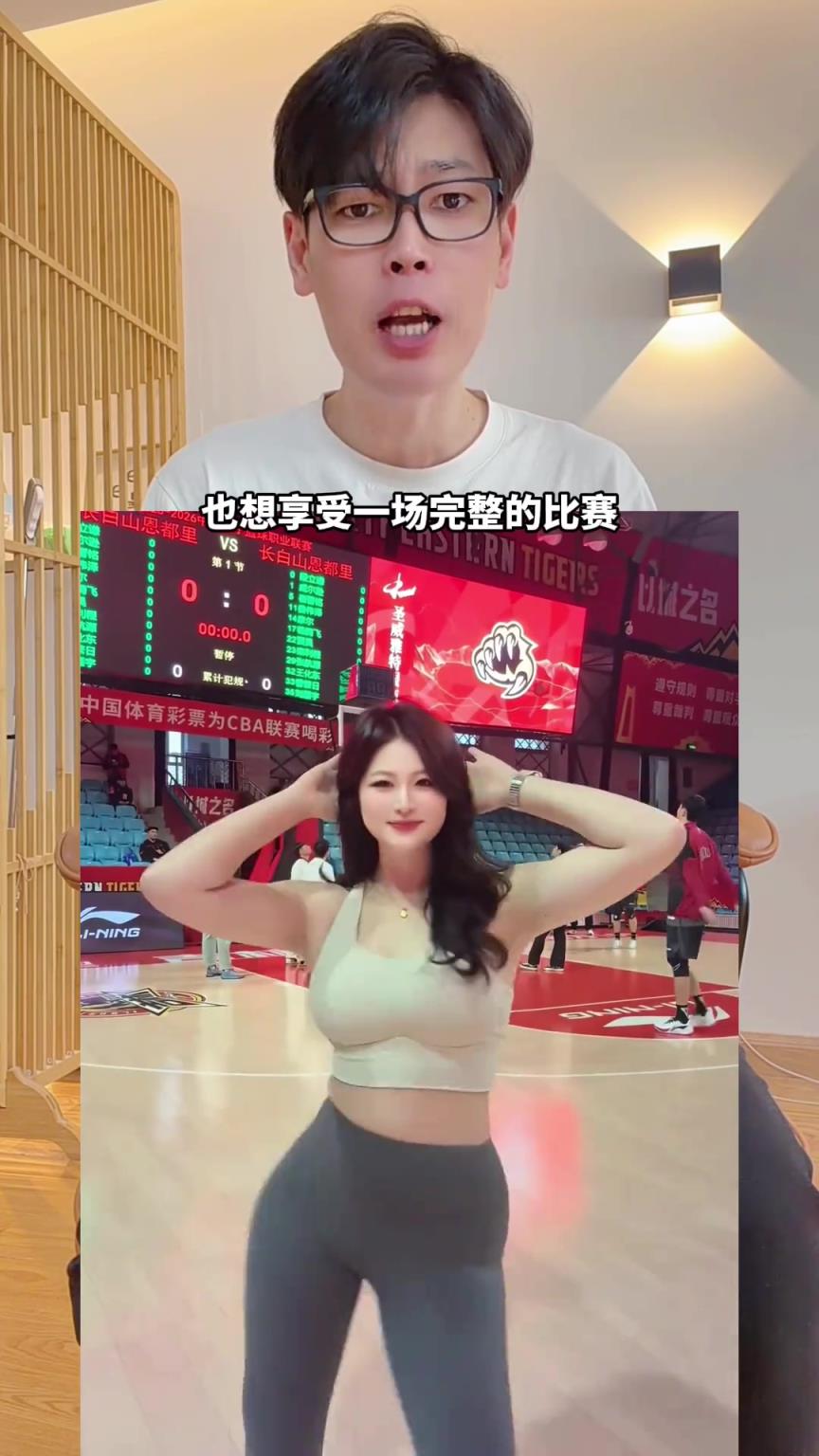 啦啦队表演现场，原来现场第一排观众的视角这么震撼..