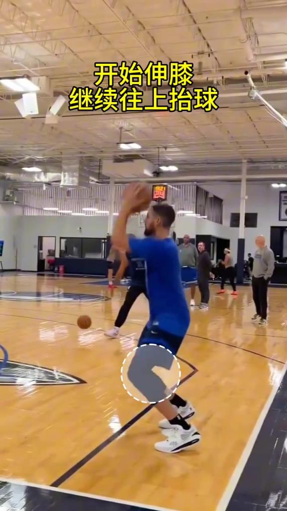 汤普森投篮细节解析,每一帧都是肌肉记忆