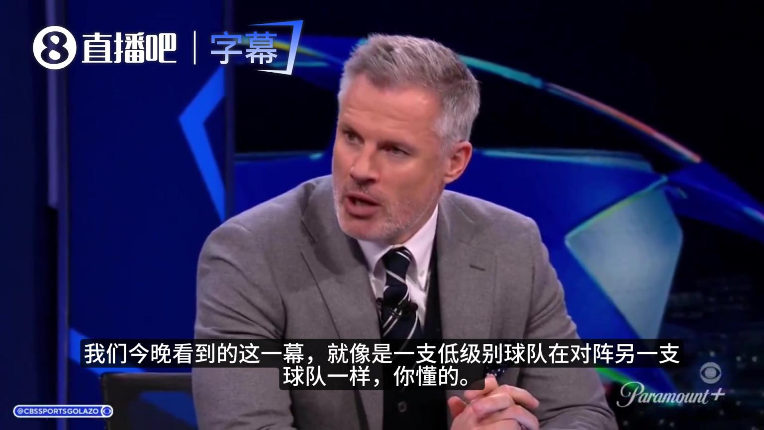 不忍直视！卡拉格狠批利物浦表现：宛如低级别联赛球队