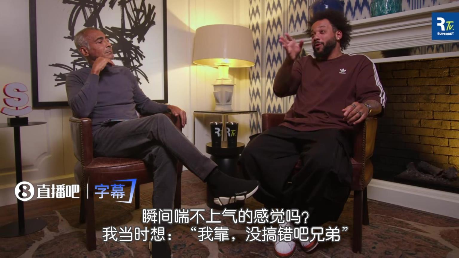 马塞洛：曾和C罗发生冲突，他来皇马之后我担心自己会被开了