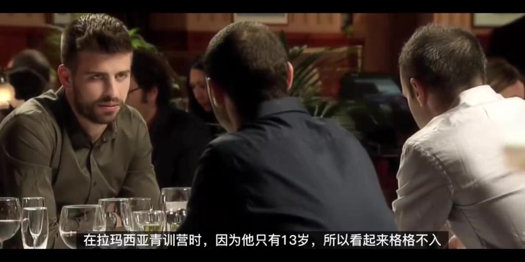 精灵！皮克此前回忆：梅西一线队第一天，小罗主动坐到他的旁边！