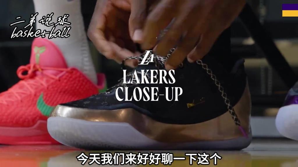分析队内阵容&季后赛：湖人能撑过首轮吗？