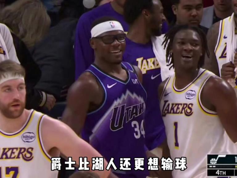 “没有任何悬念，湖人战胜爵士，常规赛正式结束啦”