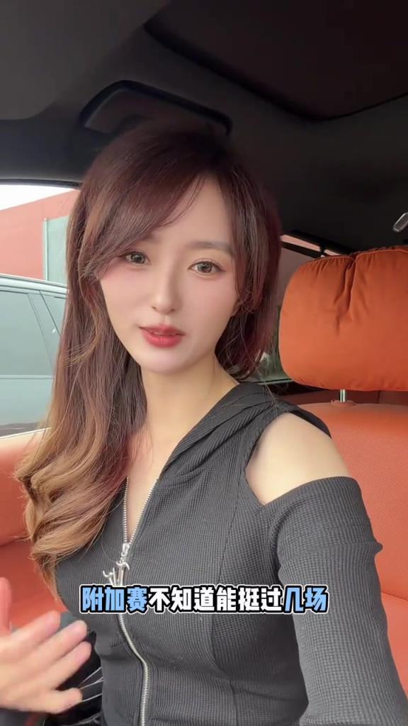 七姐已经佛系了：不管这赛季走到哪，我们都要健康第一！