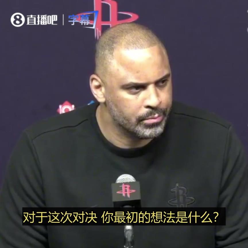 乌度卡谈对阵湖人：他们虽然缺兵少将，但阵中仍有顶尖球星，不能掉以轻心