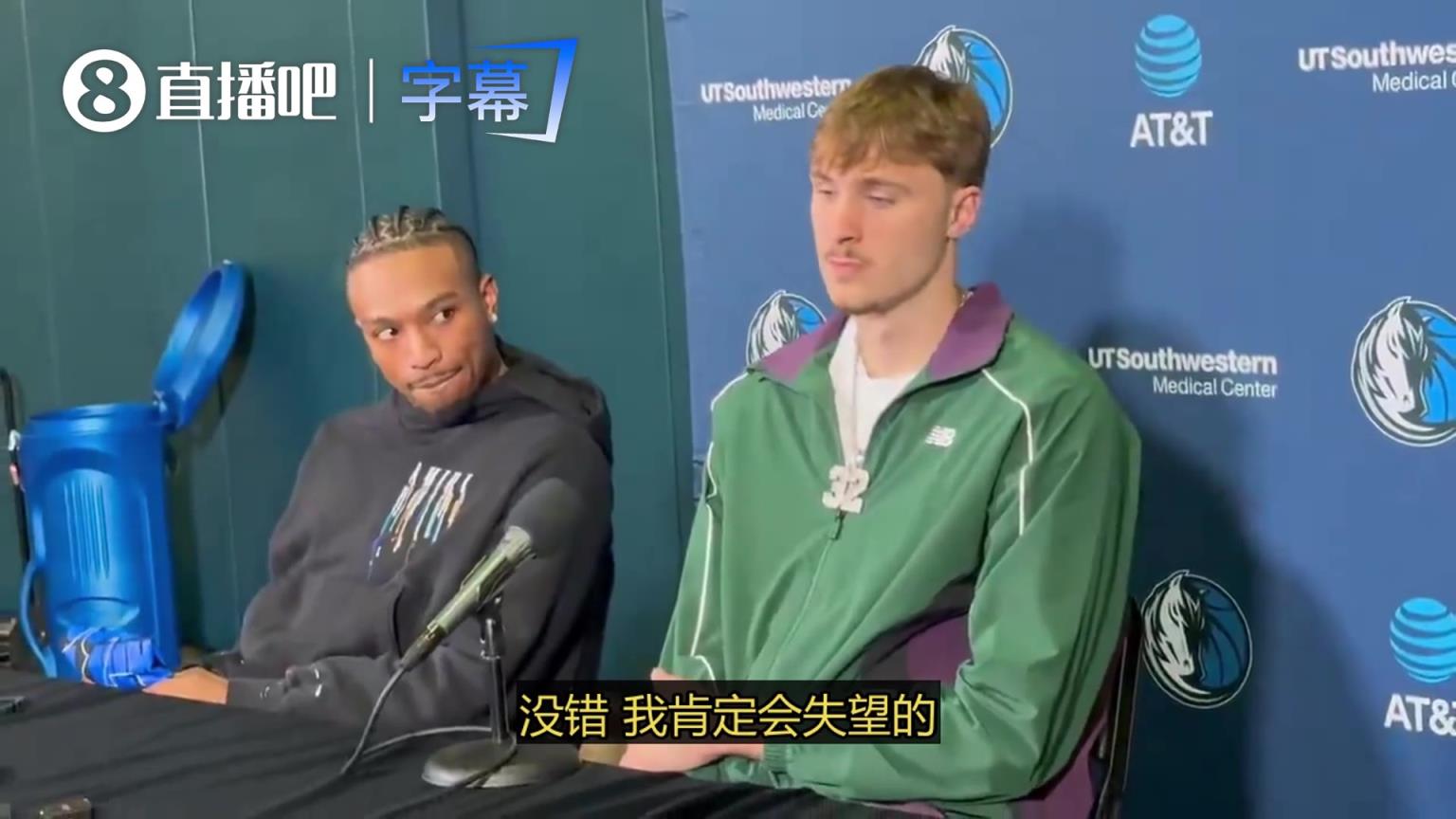 如果没拿到最佳新秀？弗拉格：肯定会失望，但至少我努力拼搏了！