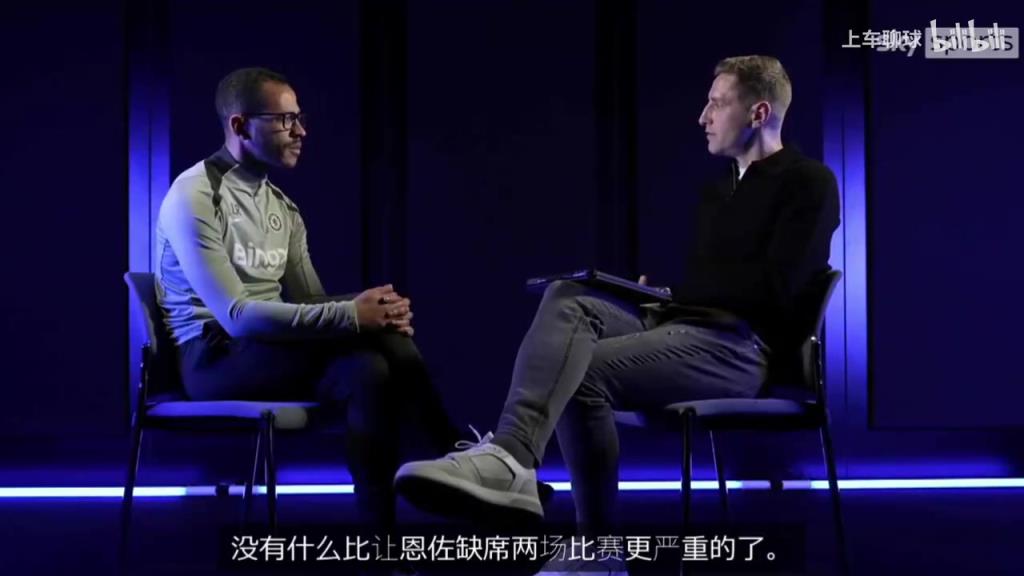 罗塞尼尔：我和恩佐关系很好，人都会犯错；佩德罗潜力巨大！