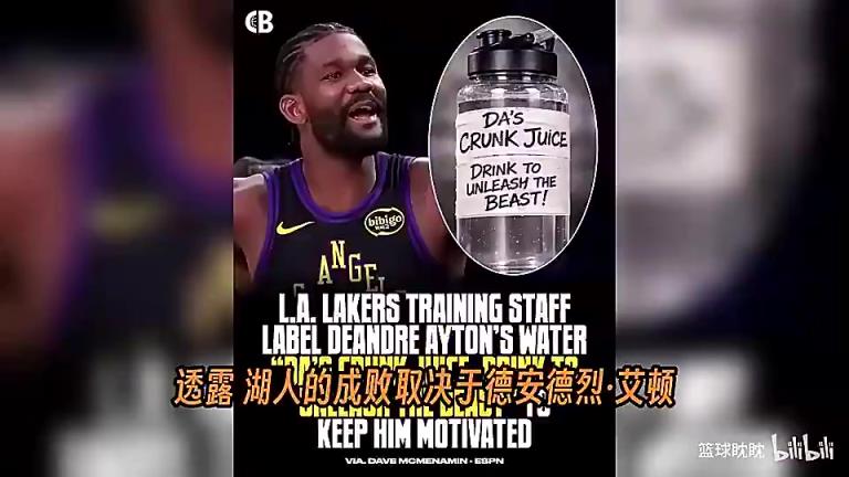 正面交火！艾顿此前表示：不想变成卡佩拉！遭到诺维茨基严厉批评