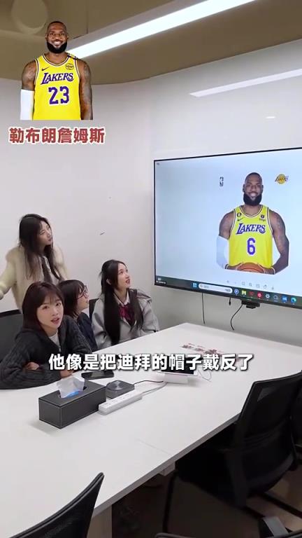 女生锐评NBA球星长相：詹姆斯2分，库里5分，哈登4分！巅峰77满分！