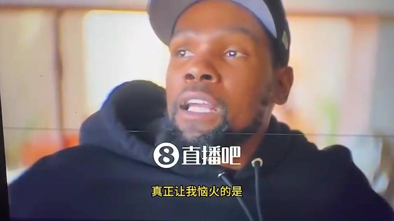 KD此前：哈登当年被交易到火箭，詹韦表面恭喜他其实心里乐坏了！