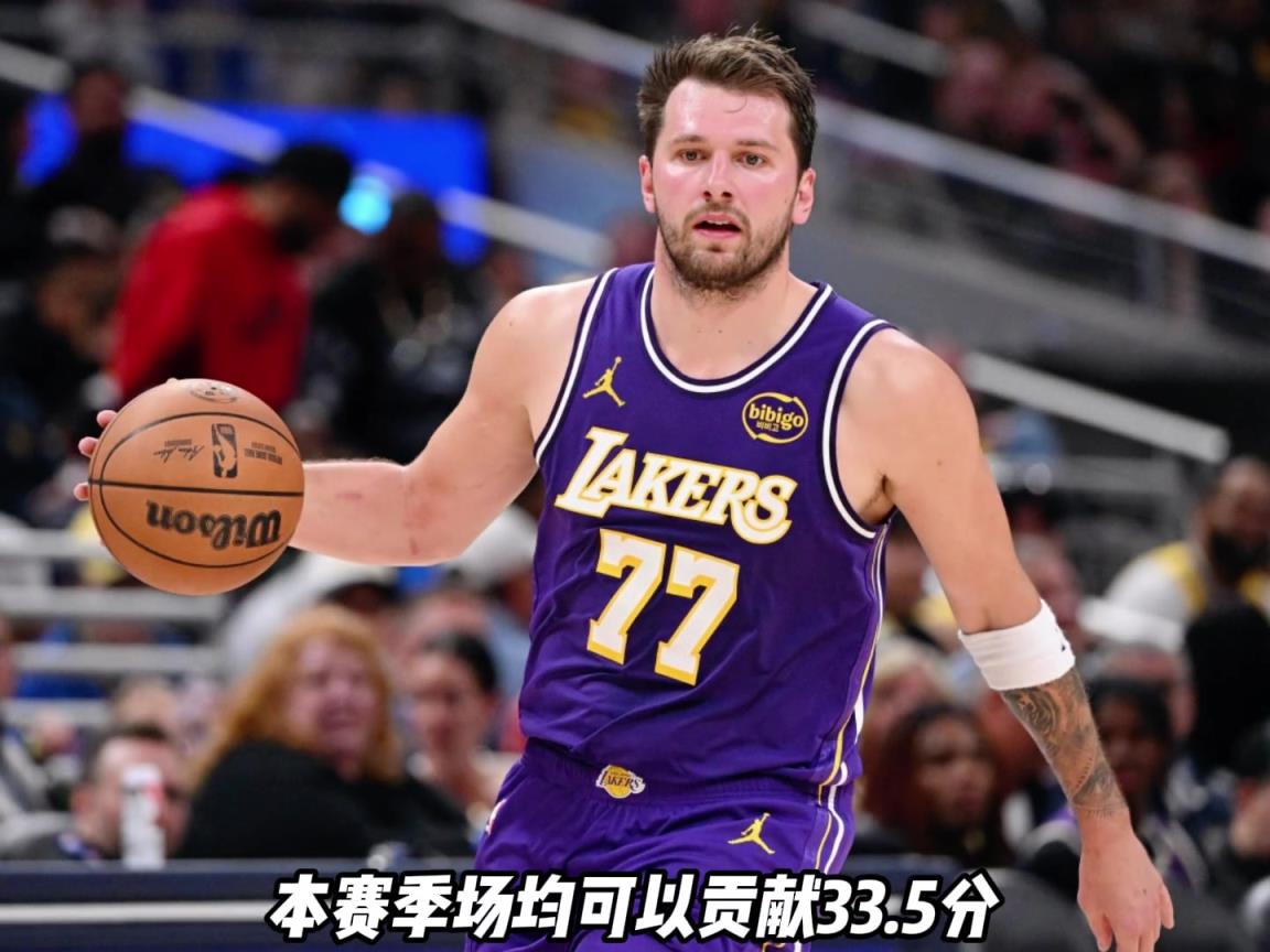 NBA常规赛已经结束，各项数据王也正式出炉！