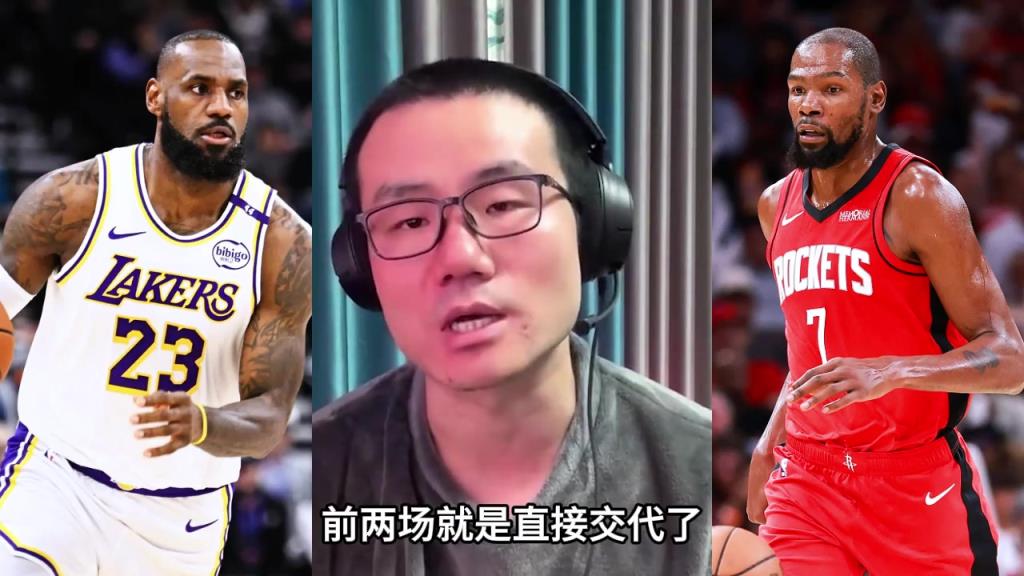 徐靜雨分析：湖人季后赛前两个主场，大概率保不住 ！
