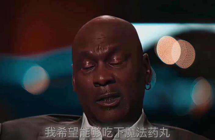 回忆是把双刃剑！致敬篮球孤胆英雄 迈克尔.乔丹