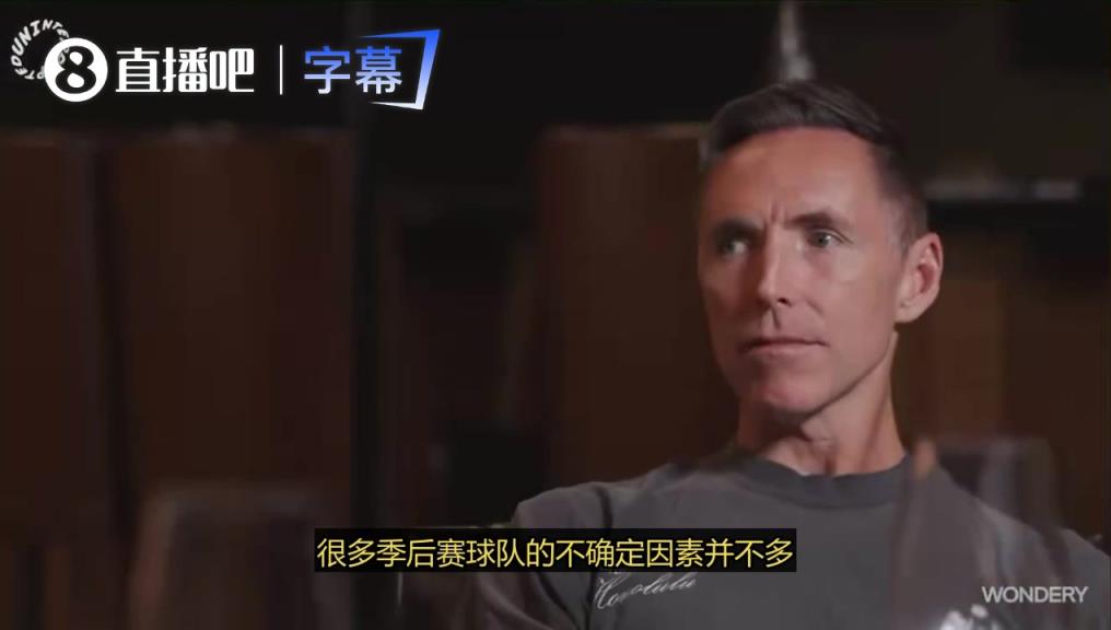 詹姆斯:杰伦·威廉姆斯是雷霆最大的未知因素,他发挥出色时雷霆能更上一层楼